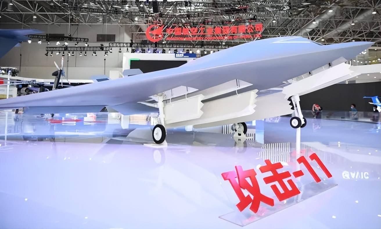 代号“玄龙”!攻击-11官宣服役<strong></p>
<p>抹茶虚拟币livecoin</strong>,与歼-20、歼-16编队飞行