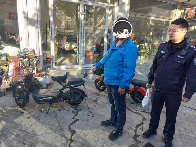 不拔钥匙的代价!男子1分钟“顺”走医院电动车<strong></p>
<p>抹茶虚拟币livecoin</strong>,广饶警方:拘留8日!