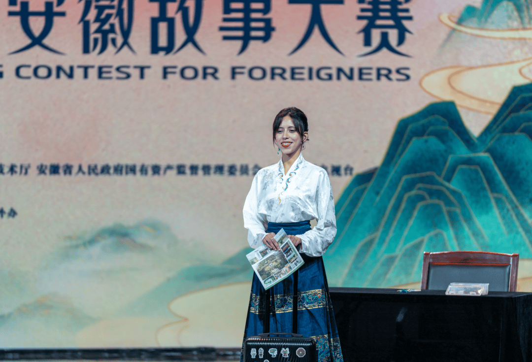 恭喜<strong></p>
<p>抹茶虚拟币livecoin</strong>！安徽工业大学摩洛哥籍留学生在“外国人讲安徽故事大赛”中获奖 | 皖美秋日