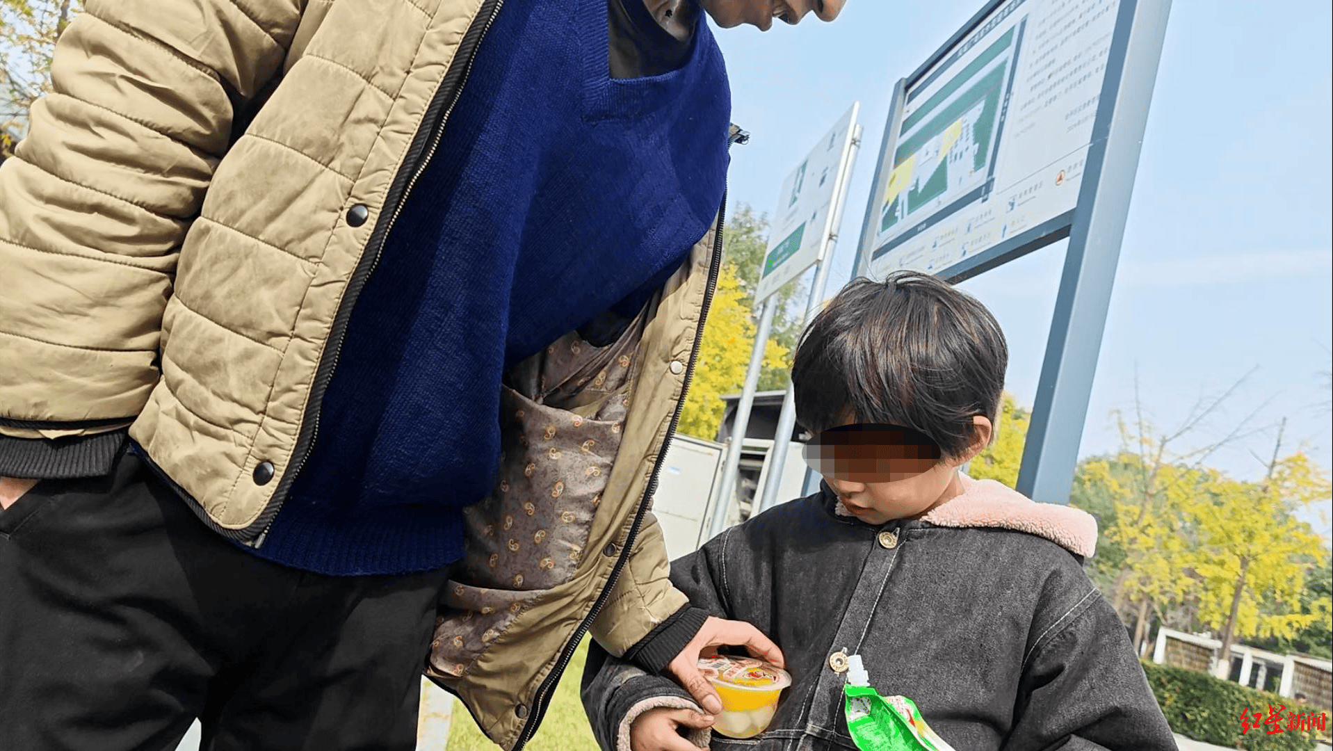 现场走访“女孩寒冬穿拖鞋捡食”一家：还有一个4岁妹妹<strong></p>
<p>抹茶虚拟币livecoin</strong>，当地正为两个孩子联系学校|求真