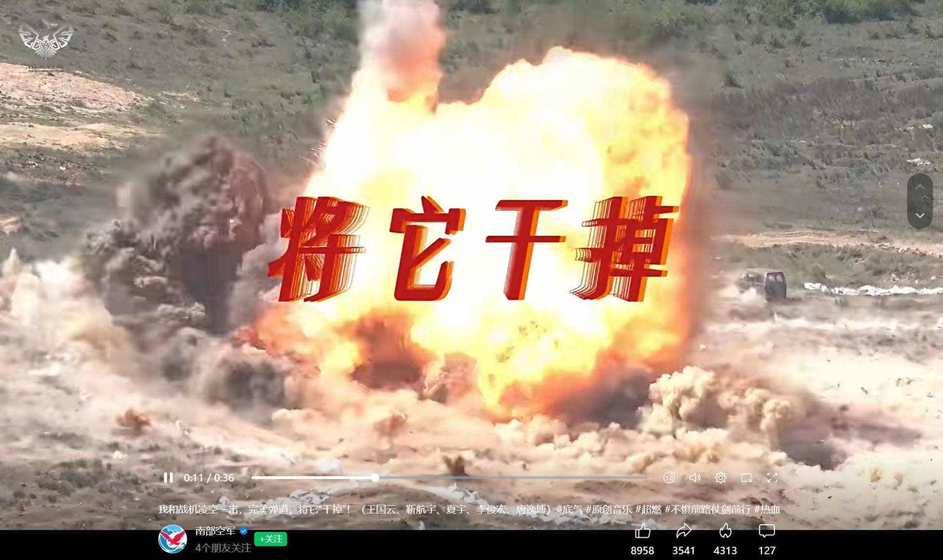 南部战区、东部战区、中部战区、西部战区相继发声<strong></p>
<p>虚拟钱包充币</strong>！