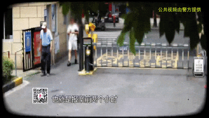 男子陈某到上海10天找5名女子陪玩<strong></p>
<p>虚拟钱包充币</strong>，展示厚厚一沓练功券自称“夜场老板”，骗吃骗喝住五星级酒店