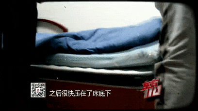 男子陈某到上海10天找5名女子陪玩<strong></p>
<p>虚拟钱包充币</strong>，展示厚厚一沓练功券自称“夜场老板”，骗吃骗喝住五星级酒店