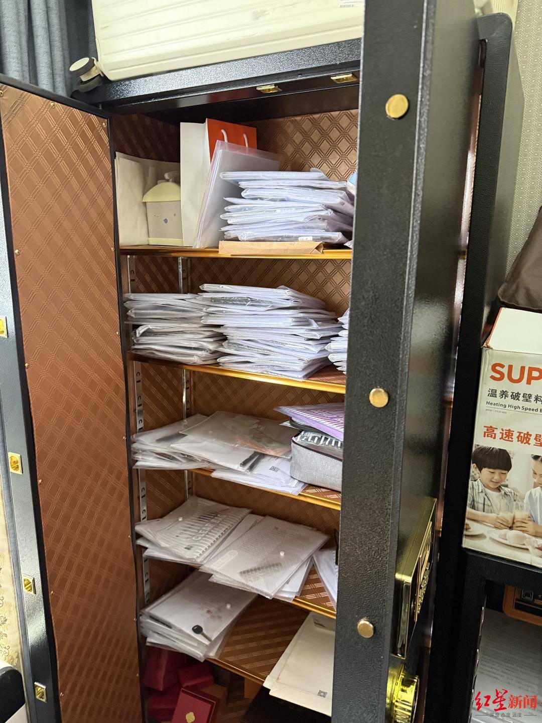 “95后”留学女生遭遇“套路贷”陷阱：13万借款被恶意垒高至1260万<strong></p>
<p>虚拟钱包充币</strong>，抵押近千万房产还债