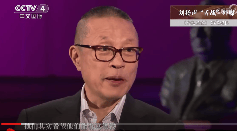 特朗普认为台湾不重要<strong></p>
<p>虚拟钱包充币</strong>,这是我们解决台湾问题的好时机吗?