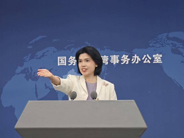 郑丽文表达访大陆意愿<strong></p>
<p>虚拟钱包充币</strong>,国台办回应