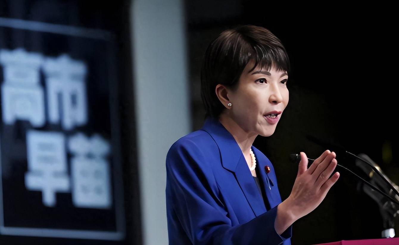 中日外交风波失控!日本自民党抵制大阪总领馆<strong></p>
<p>虚拟钱包充币</strong>,中方发安全提醒:在日公民加强防护?