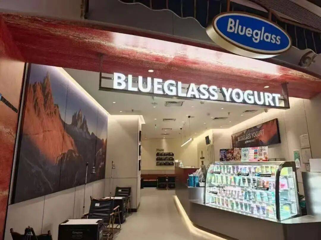 扛不住了?“酸奶中的爱马仕”降价60%<strong></p>
<p>虚拟钱包充币</strong>,网红品牌回应→