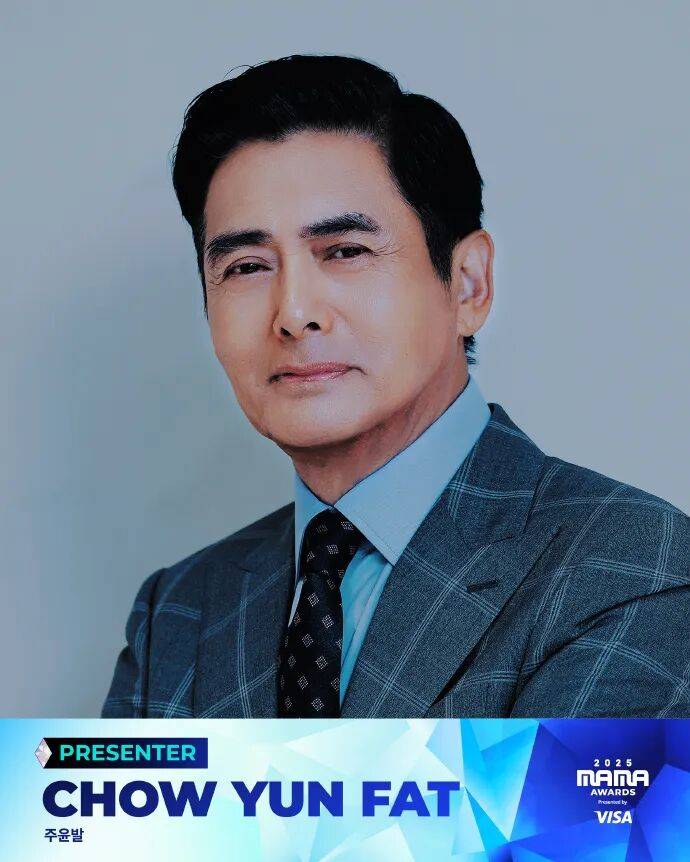 已确认<strong></p>
<p>虚拟钱包充币</strong>!是周润发