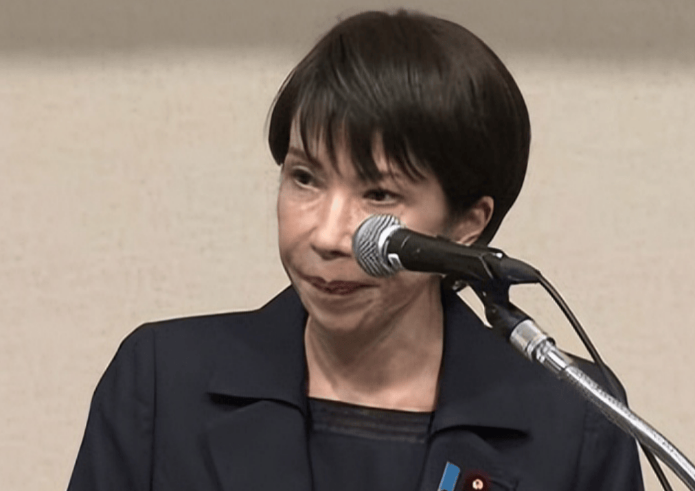 最后2天<strong></p>
<p>各种虚拟币币符号</strong>，高市早苗对中日见面还不死心，外交部直接一句话终结，这2个字相当妙