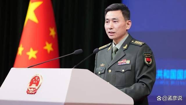 日高官上门对华服软<strong></p>
<p>各种虚拟币币符号</strong>,特朗普决定亲自下场,搅乱台海这趟浑水