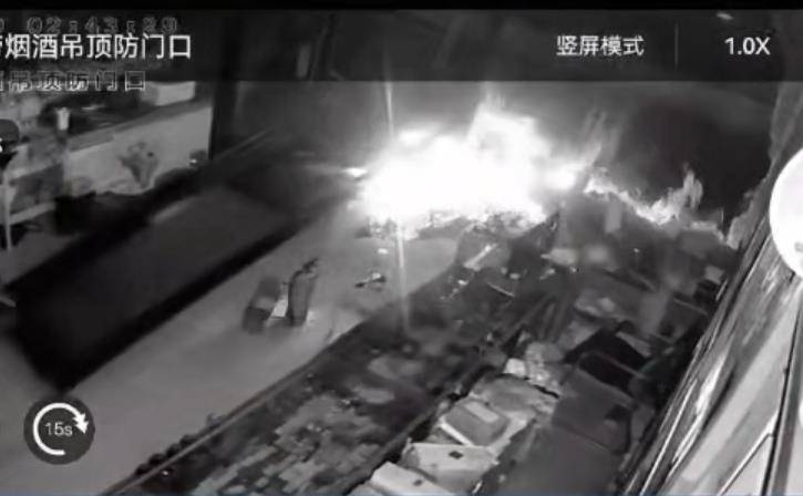 多名男子开越野车撞开烟酒店大门行窃<strong></p>
<p>各种虚拟币币符号</strong>,失主报案称损失超20万元,警方回应