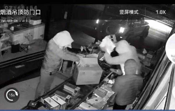 多名男子开越野车撞开烟酒店大门行窃<strong></p>
<p>各种虚拟币币符号</strong>,失主报案称损失超20万元,警方回应