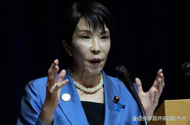 中方双手插兜<strong></p>
<p>各种虚拟币币符号</strong>,日官员连连点头,一言不发离开外交部,这回摊大事