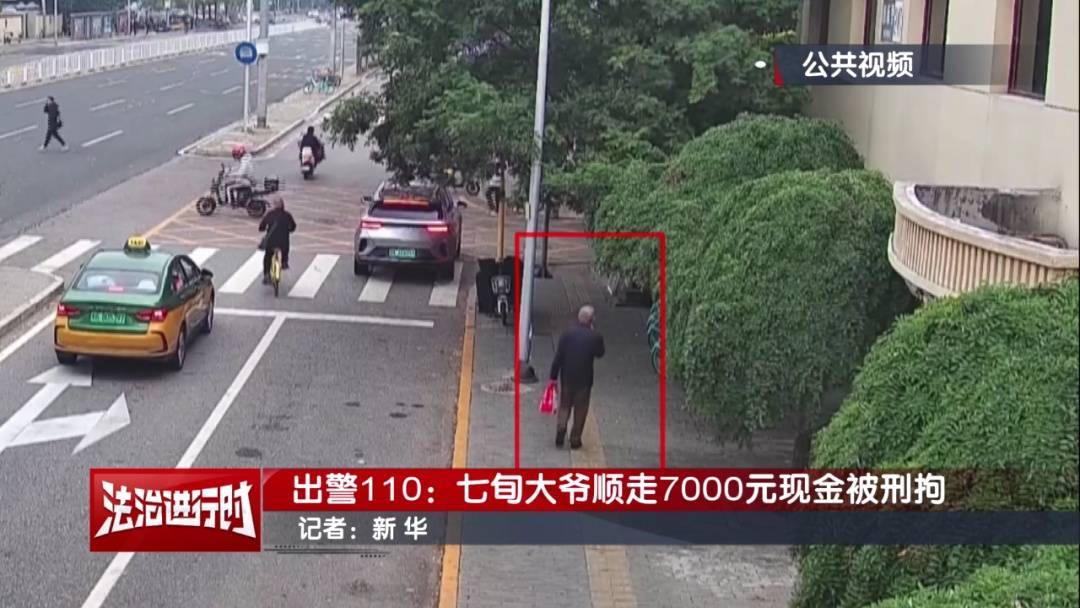 “有一块钱<strong></p>
<p>各种虚拟币币符号</strong>,你给我枪毙了!”北京警方刑拘一七旬大爷