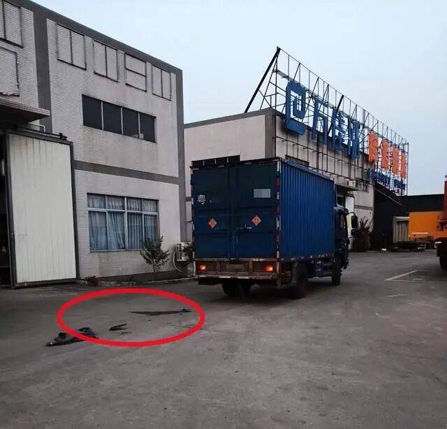 阳江95岁老翁车祸住院3月去世<strong></p>
<p>2018年虚拟币牛市转熊市</strong>，鉴定称自身因素系死亡主因；司机被判一年两个月不断申诉，广东高院：量刑明显不当将再审