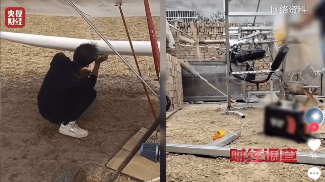 央视曝光一面条厂“手搓飞机”<strong></p>
<p>2018年虚拟币牛市转熊市</strong>，汽车发动机装到飞机上，律师：获利较大或涉嫌犯罪