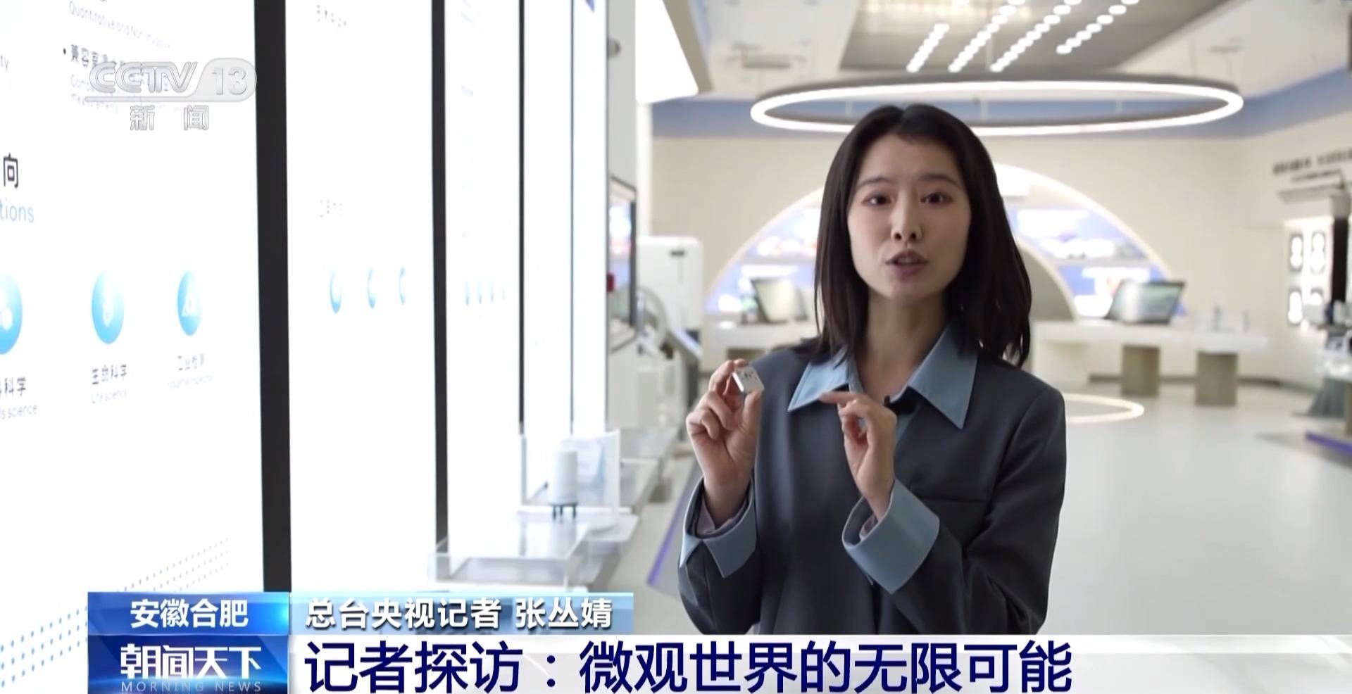 1.6万年→10分钟 <strong></p>
<p>2018年虚拟币牛市转熊市</strong>我国量子计算机开始全球“接单”