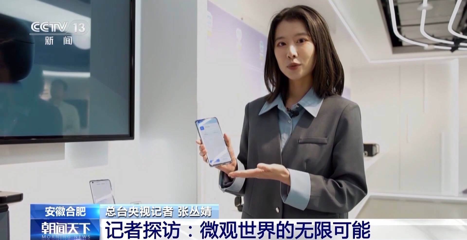 1.6万年→10分钟 <strong></p>
<p>2018年虚拟币牛市转熊市</strong>我国量子计算机开始全球“接单”