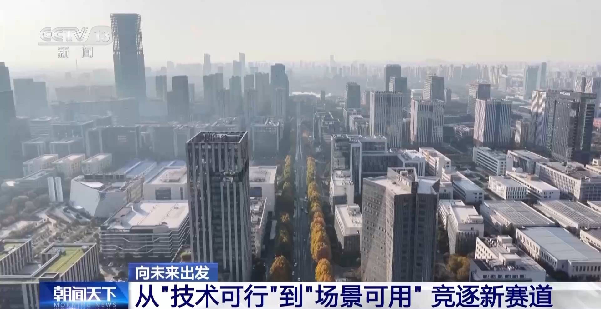 1.6万年→10分钟 <strong></p>
<p>2018年虚拟币牛市转熊市</strong>我国量子计算机开始全球“接单”