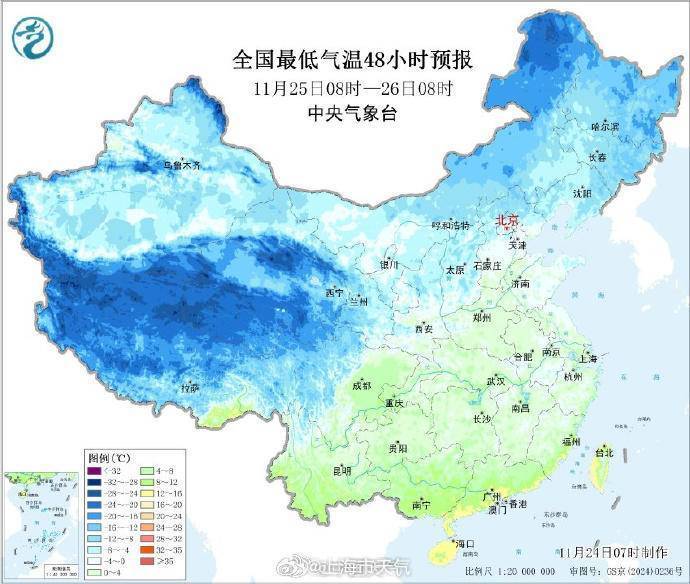 本周冷空气接二连三<strong></p>
<p>2018年虚拟币牛市转熊市</strong>，今天上半夜起影响上海气温将明显下降