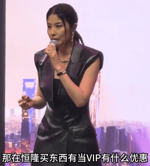 陈慧琳商演现场得知观众都是年消费200万元以上的VIP<strong></p>
<p>2018年虚拟币牛市转熊市</strong>，直呼“原来我也是一个优惠”