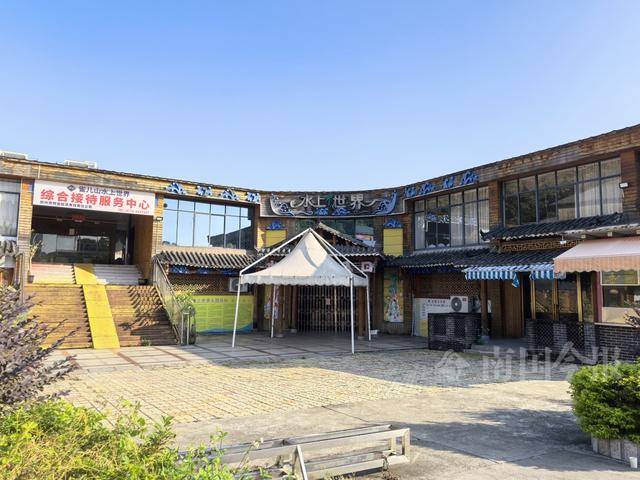 柳州雀儿山公园水上世界要拆迁<strong></p>
<p>2018年虚拟币牛市转熊市</strong>？园方回应