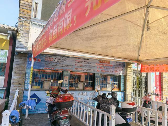 柳州雀儿山公园水上世界要拆迁<strong></p>
<p>2018年虚拟币牛市转熊市</strong>？园方回应