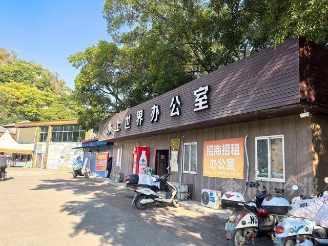 柳州雀儿山公园水上世界要拆迁<strong></p>
<p>2018年虚拟币牛市转熊市</strong>？园方回应