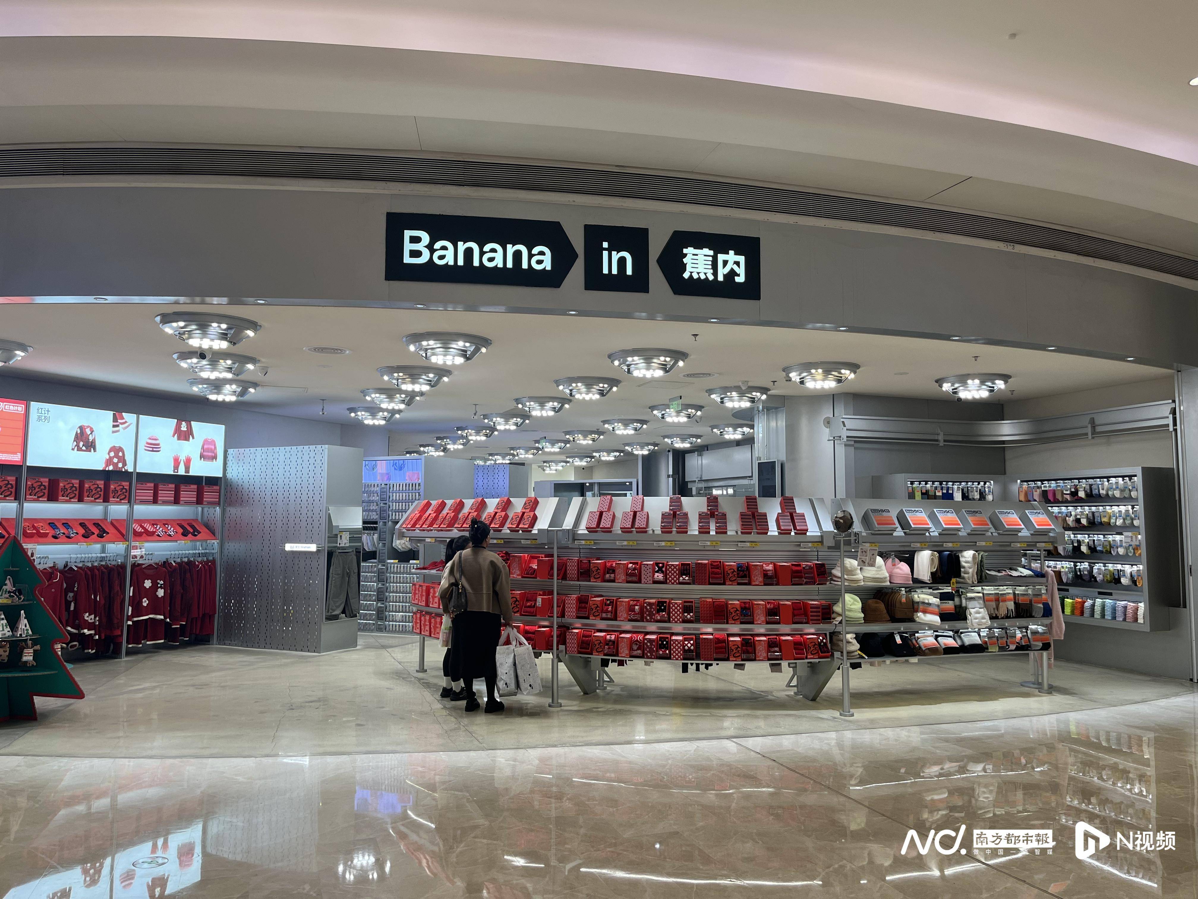 原价上百元衣物标价22元被拒发<strong></p>
<p>2018年虚拟币牛市转熊市</strong>！蕉内：系统异常致标价错误