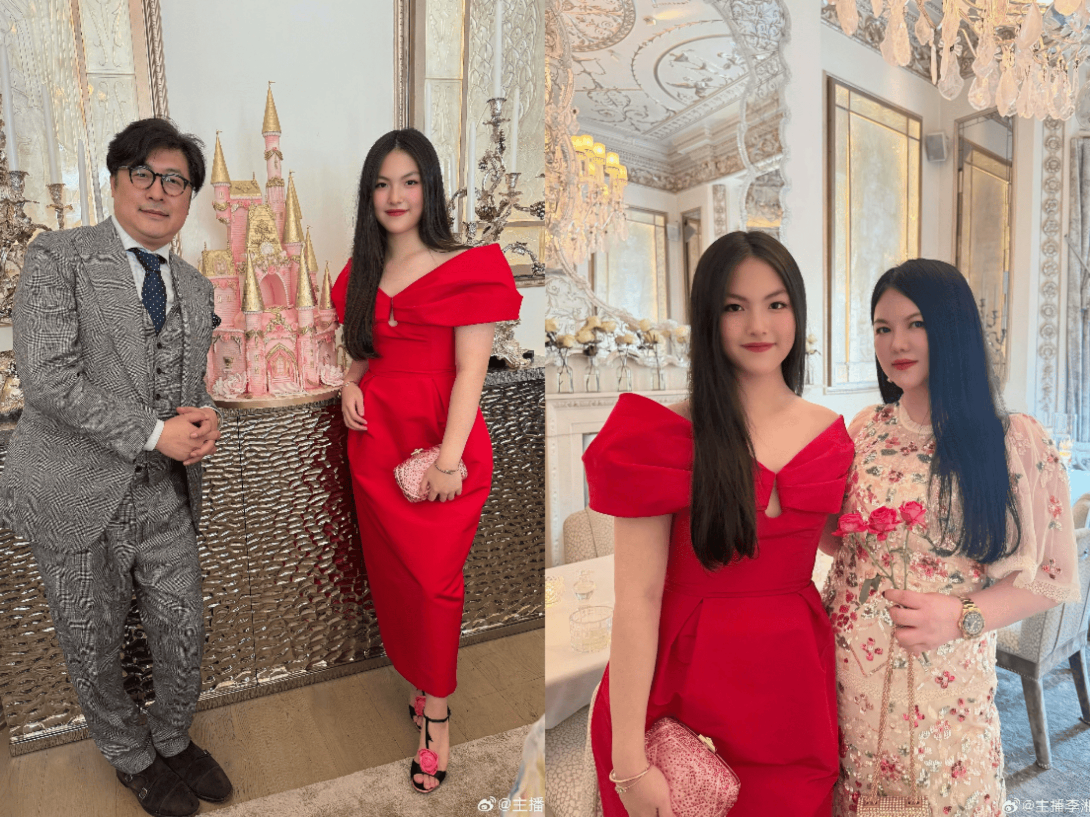 王诗龄分享与李湘合照<strong></p>
<p>2018年虚拟币牛市转熊市</strong>,王岳伦:怎么没有和爸爸的照片啊