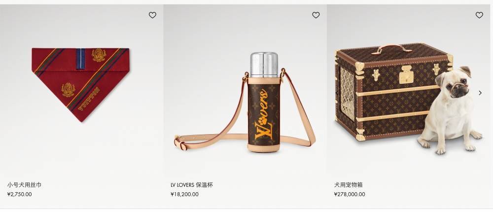 爱马仕新上架2万元不锈钢狗碗<strong></p>
<p>2021年最有潜力的虚拟币排行</strong>，客服：只剩少量库存