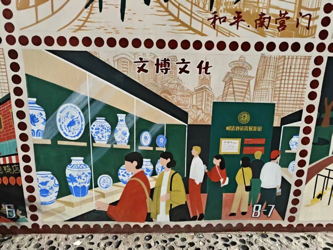 “颜值”出圈 天津和平区独山路这面彩绘墙“亮”<strong></p>
<p>2021年最有潜力的虚拟币排行</strong>了