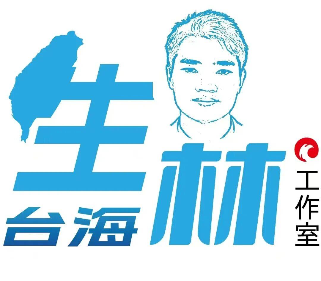 桂宏诚:主张统一在蓝营不是罪<strong></p>
<p>2021年最有潜力的虚拟币排行</strong>,郑丽文追求终极和平统一