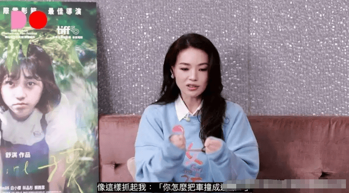 考古 | 舒淇备孕一年后失败<strong></p>
<p>2021年最有潜力的虚拟币排行</strong>！曾深陷原生家庭困境的她现已成为自己的人生大女主