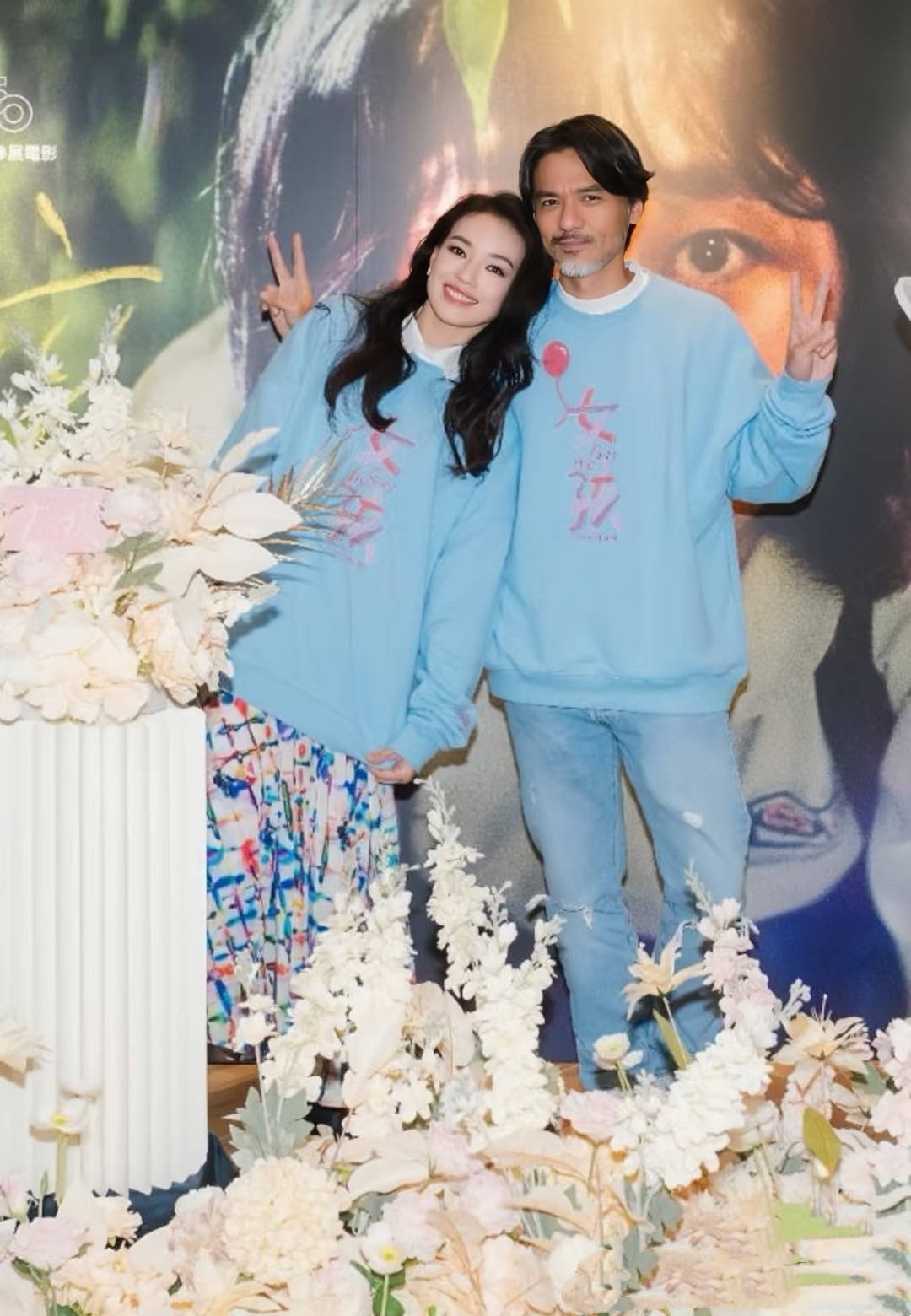 考古 | 舒淇备孕一年后失败<strong></p>
<p>2021年最有潜力的虚拟币排行</strong>！曾深陷原生家庭困境的她现已成为自己的人生大女主