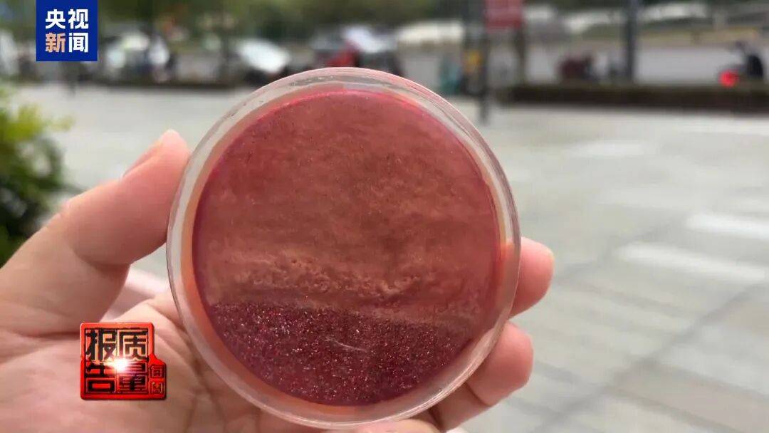 快扔掉!甲醛含量高出上限一倍多<strong></p>
<p>2021年最有潜力的虚拟币排行</strong>,戴防毒面具也不行!