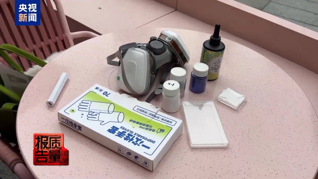 快扔掉!甲醛含量高出上限一倍多<strong></p>
<p>2021年最有潜力的虚拟币排行</strong>,戴防毒面具也不行!