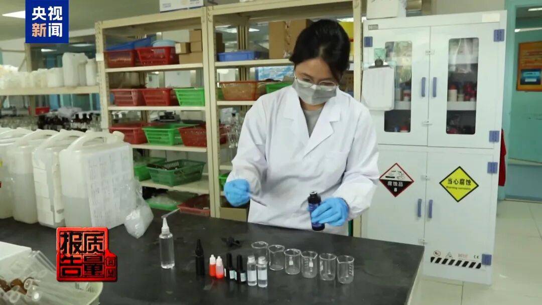 快扔掉!甲醛含量高出上限一倍多<strong></p>
<p>2021年最有潜力的虚拟币排行</strong>,戴防毒面具也不行!