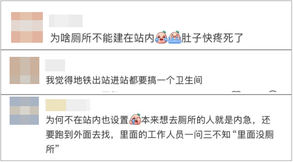 事发上海地铁<strong></p>
<p>2021年最有潜力的虚拟币排行</strong>，尴尬又崩溃！几乎每个人都遇到过，官方：在改了