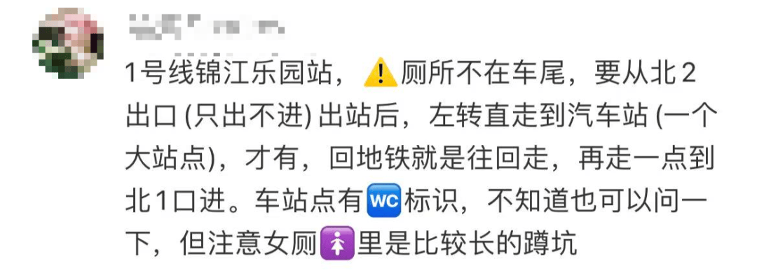 事发上海地铁<strong></p>
<p>2021年最有潜力的虚拟币排行</strong>，尴尬又崩溃！几乎每个人都遇到过，官方：在改了