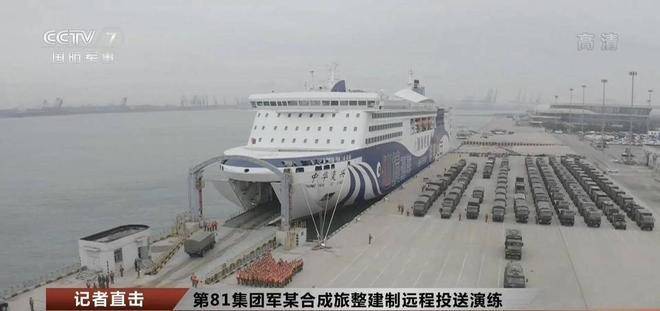 英媒：百万解放军登台<strong></p>
<p>2021年最有潜力的虚拟币排行</strong>，200万美元巨舰是核心，几个小时结束战斗