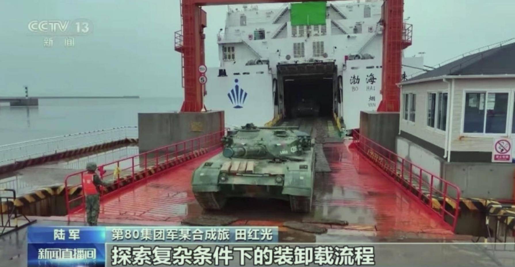 英媒：百万解放军登台<strong></p>
<p>2021年最有潜力的虚拟币排行</strong>，200万美元巨舰是核心，几个小时结束战斗