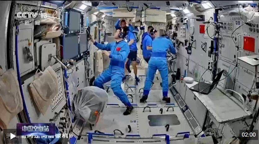 首次应急发射<strong></p>
<p>2021年最有潜力的虚拟币排行</strong>!神舟二十二号飞船发射圆满成功!飞船上装了啥?怎么装?一文揭秘