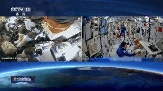 首次应急发射<strong></p>
<p>2021年最有潜力的虚拟币排行</strong>!神舟二十二号飞船发射圆满成功!飞船上装了啥?怎么装?一文揭秘