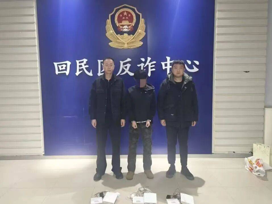 太可怕<strong></p>
<p>显卡可以挖哪些虚拟币BTM</strong>！呼和浩特一酒店客房内惊现“神秘”白色可疑设备！竟然是…