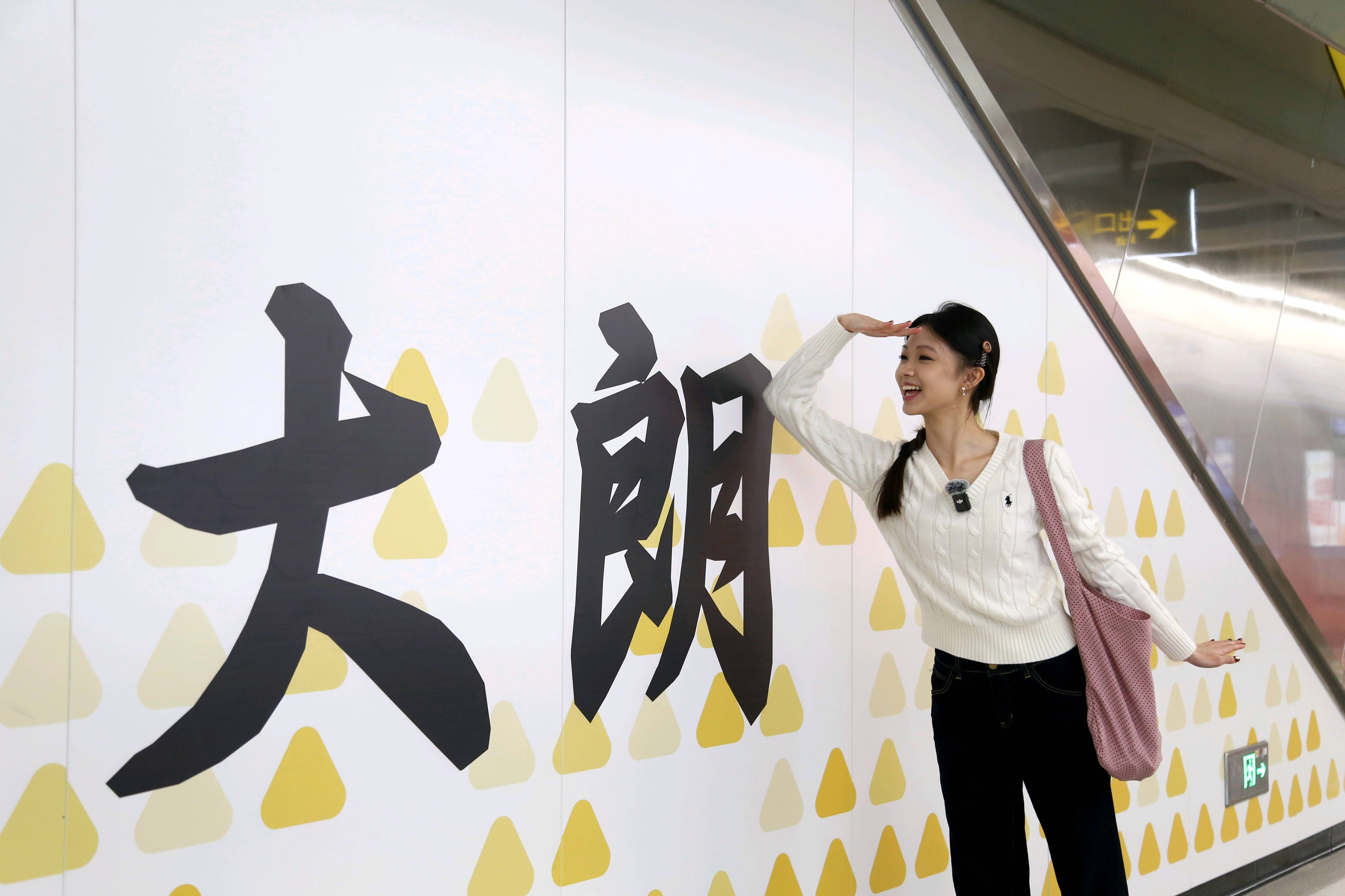 东莞地铁1号线试乘首日<strong></p>
<p>显卡可以挖哪些虚拟币BTM</strong>，大朗4站“沸腾”了