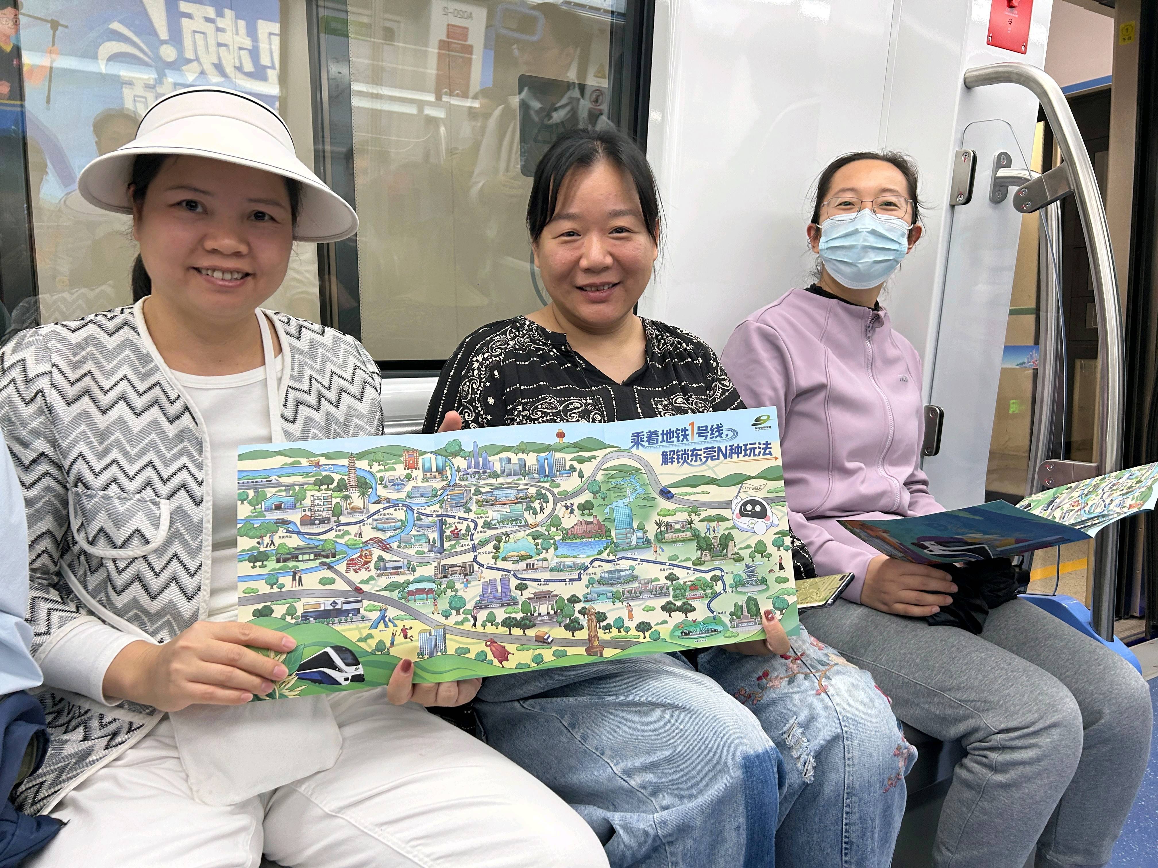 东莞地铁1号线试乘首日<strong></p>
<p>显卡可以挖哪些虚拟币BTM</strong>，大朗4站“沸腾”了