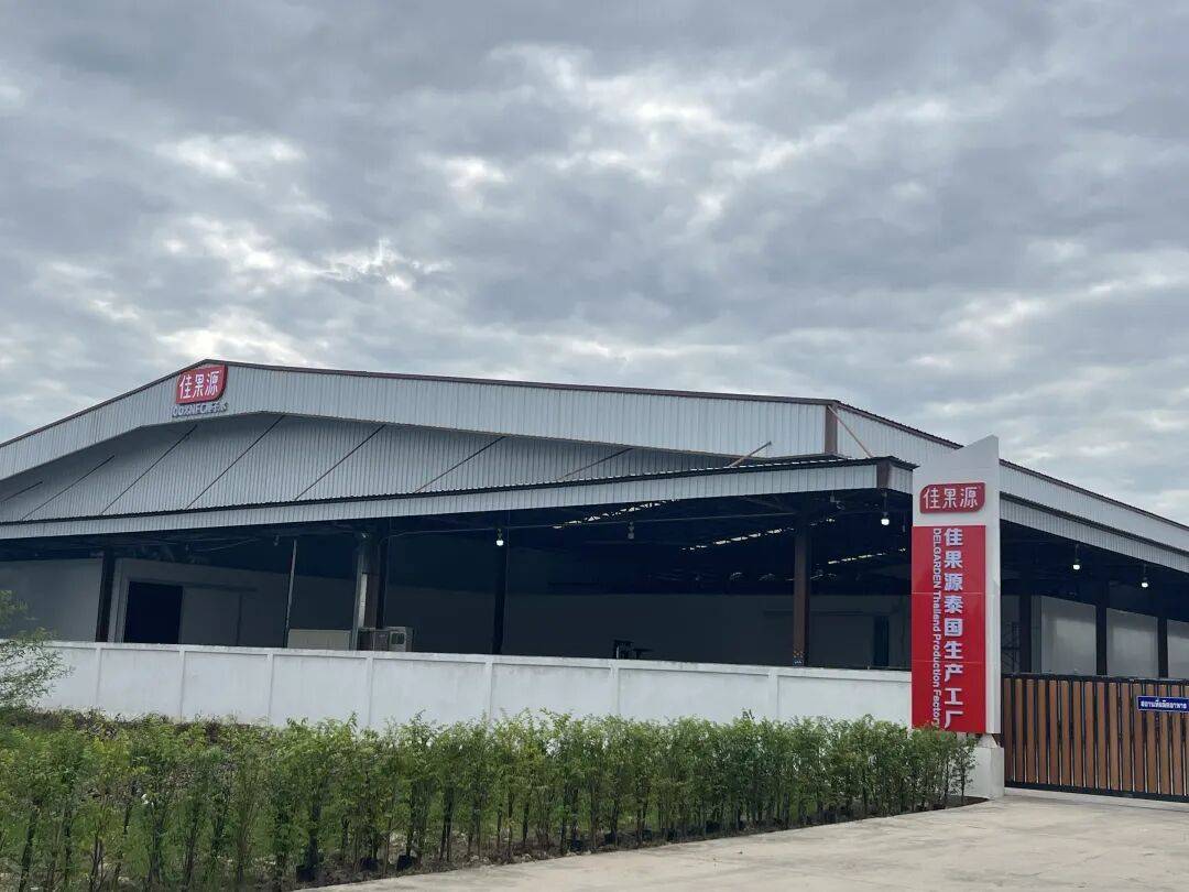 椰子水之外<strong></p>
<p>显卡可以挖哪些虚拟币BTM</strong>，大公司争夺40亿元生椰市场