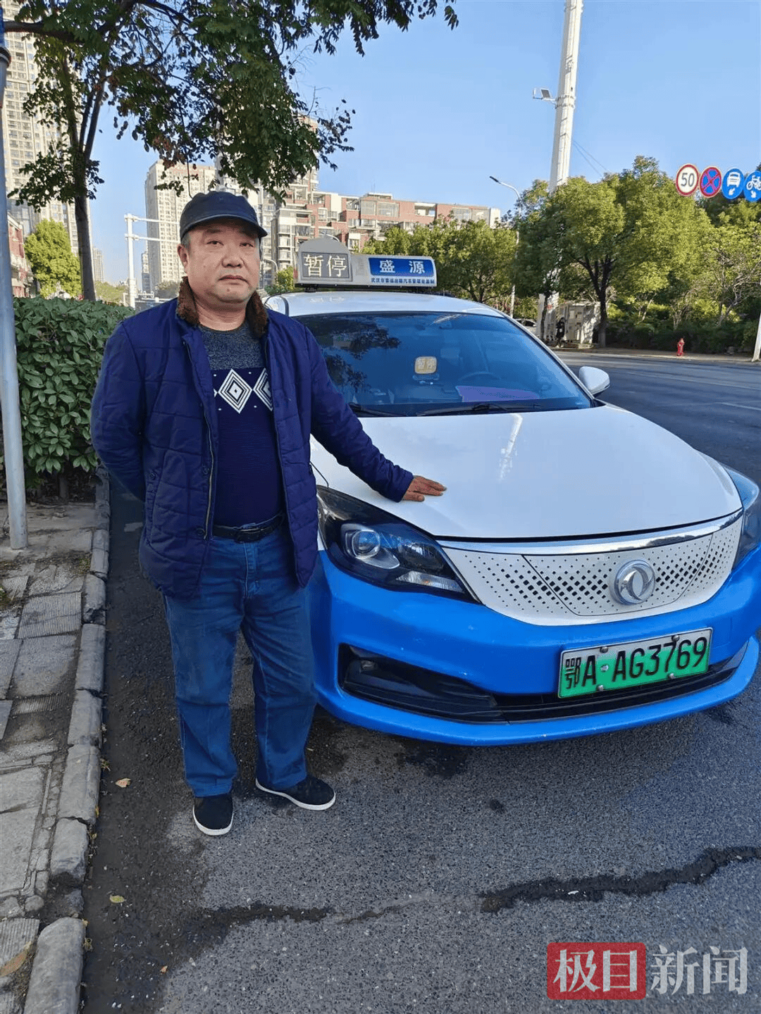 醉酒男子错把密码输成车费<strong></p>
<p>显卡可以挖哪些虚拟币BTM</strong>，一次转来66667元，的哥提醒后对方还疑惑：钱不够吗？